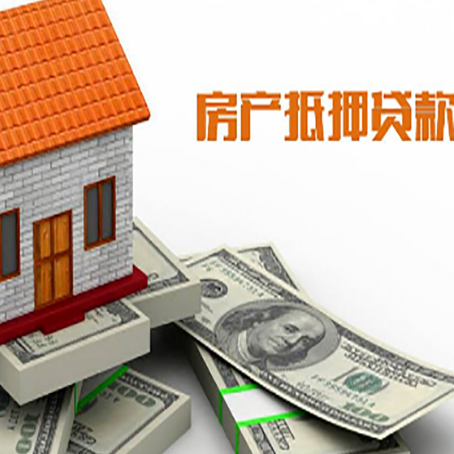 朝阳贷款公司新渝启服怎么选择