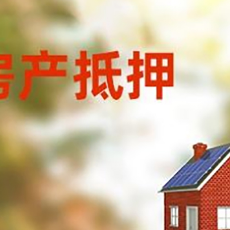 朝阳贷款中介公司新渝启服有哪些渠道