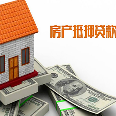 朝阳银行贷款需要多久可以办理下来?