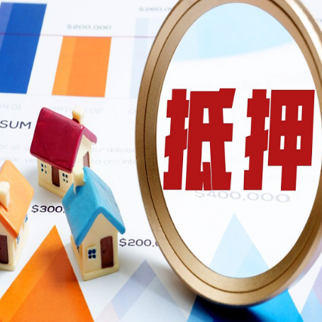 朝阳助贷公司推荐一家新渝启服