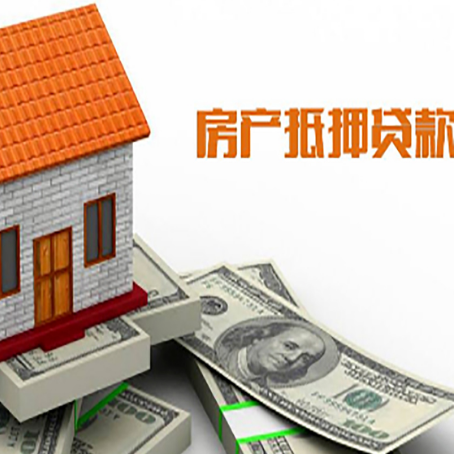 朝阳贷款中介公司新渝启服办理条件